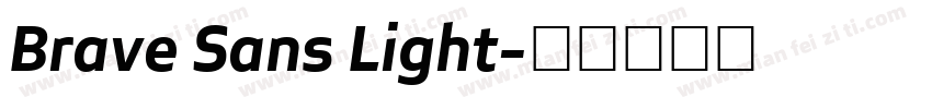 Brave Sans Light字体转换
